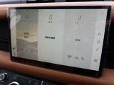 最新のインフォテイメントシステムの【Pivi Pro】はスマホのような直感的な操作性が特徴。ナビはもちろん、AppleCarplayやAndroidAutoも搭載しており対応アプリの操作も可能です。