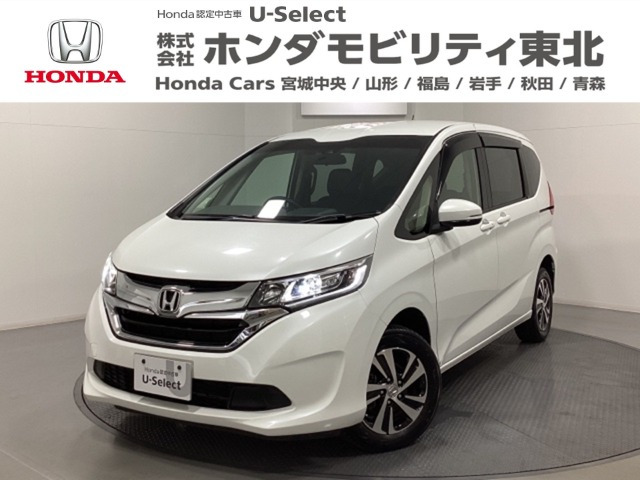 フリード+ 1.5 G ホンダセンシング 4WD