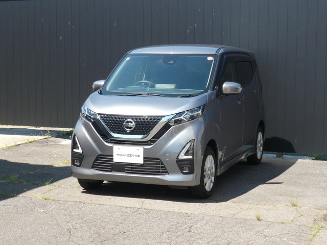 日産 デイズ 