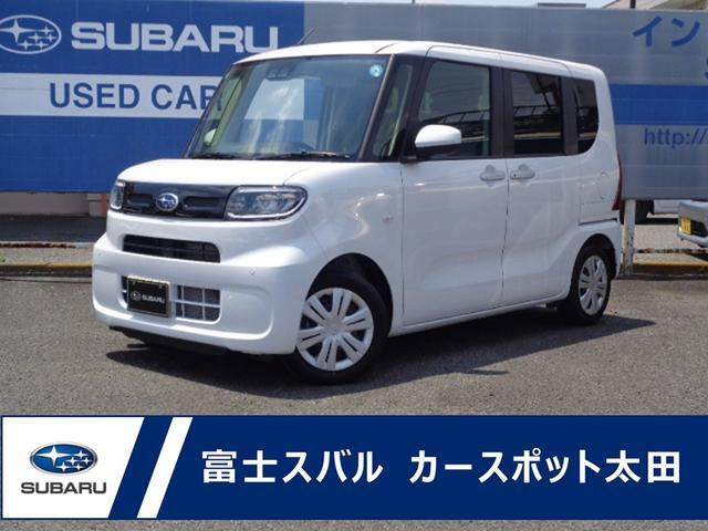 シフォン G