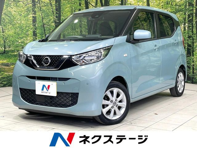デイズ X 
