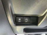 充実した各種安全装備となっております!