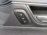 パワーシート搭載。微妙な調整が手軽にでき、正しいポジションで運転することが可能です。