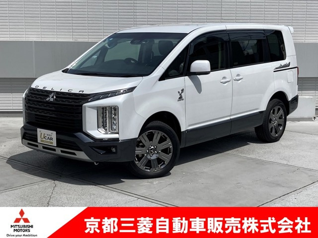 デリカD:5 2.2 ジャスパー 4WD 