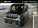 ★☆★フレアワゴンタフスタイル入荷♪お気軽に千葉マツダ東金店までお問合せください!★☆★