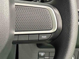 Dassist切り替えステアリングスイッチでシーンに合わせて2つの走行モードの切り替えが可能!加速したい時に便利なパワーモード。燃費重視のスマートな走りのエコモード。