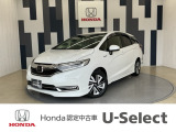 シャトルが入庫しました!年式は令和2年、グレードは「ハイブリッド ホンダセンシング」、ボディカラーは、プラチナホワイトパールです!