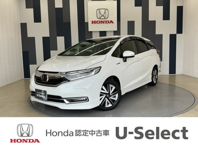 シャトル 1.5 ハイブリッド ホンダセンシング