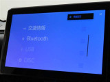 オーディオソース選択画面です。Bluetoothオーディオをご利用いただけます。