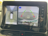 ◆北は北海道から南は沖縄まで、ご購入いただいたお車は全国にご納車が可能です!お電話、メール、動画などでリモートでお車のご案内も可能です!親切、丁寧に対応させて頂きますのでお気軽にご相談ください!