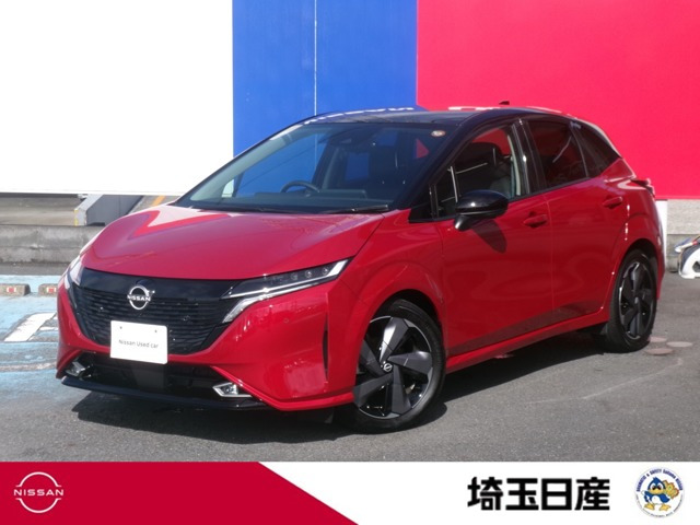 ノートオーラ 1.2 G レザーエディション 