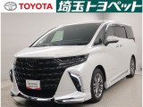 埼玉県・東京都・千葉県・群馬県・栃木県・茨城県のお客様への販売に限らせていただきます。また一般ユーザーを装った業者や購入して即座に転売する目的での購入は固くお断り致します。