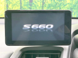 S660 アルファ 