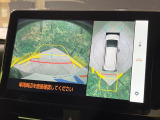 【パノラミックビューモニター】専用のカメラにより、上から見下ろしたような視点で360度クルマの周囲を確認することができます☆死角部分も確認しやすく、狭い場所での切り返しや駐車もスムーズに行えます。
