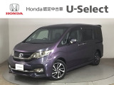 ☆ようこそ☆ この度はホンダモビリティ中四国の在庫車両をご覧いただきましてありがとうございます。