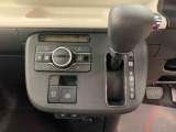 車両状態証明書には車のキズ・へこみ・その他の状態が詳細に記されています。