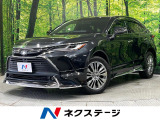純正12.3インチナビ 全周囲カメラ モデリスタエアロ JBLサウンド