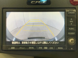 リアカメラ付で、後方をナビ画面で確認。車庫入れも安心です。もちろん、バックギアと連動しています。