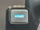 アクセルペダルだけで加減速をコントロールするe-Pedalにクリープ機能を採用し、使いやすさを高めました。