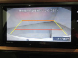 バックガイドモニターで、後方を確認しながら安心して駐車することができます。運転初心者も熟練者も必須の機能ですよ!