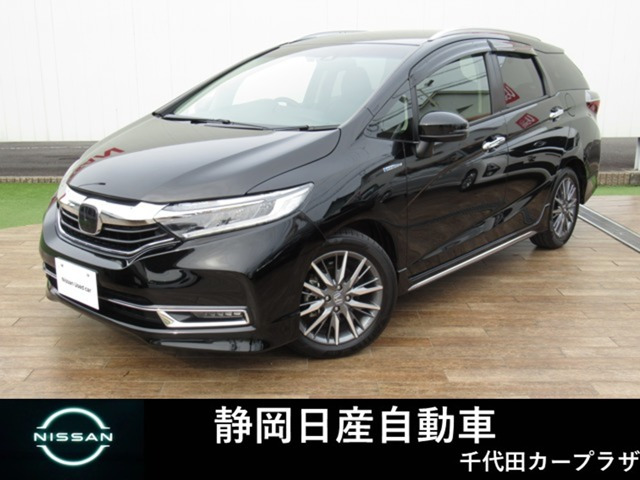 シャトル 1.5 ハイブリッド Z ホンダセンシング 
