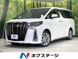 トヨタ アルファード