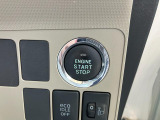 プッシュスタートボタン
