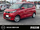 この度は当社の在庫車をご覧いただき、誠にありがとうございます。写真などでご不明な点がございましたら是非当店までお問い合わせください。