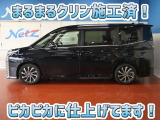 安心のトヨタ認定中古車♪車両検査証明書・ロングラン保証・まるまるクリン施工済でワンランク違う中古車