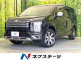 禁煙車 純正10型ナビ 全周囲カメラ ETC ドライブレコーダー