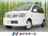 日産 オッティ