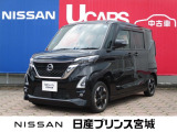 ルークスプロパイロットエディション入荷いたしました☆