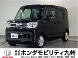 マツダ フレアワゴン ハイブリッドXSです!社外メモリーナビ、衝突低減ブレーキ、オートエアコン、両側電動スライドドア、LEDヘッド、純正14インチアルミホイール他、充実しています!