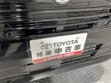 安心安全のコーナーセンサー付き。