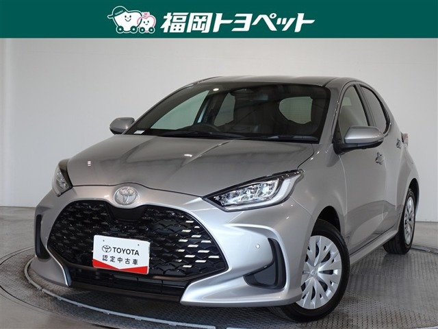 ヤリス 1.5 Z