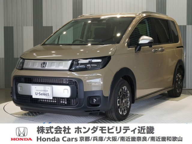フリード 1.5 クロスター