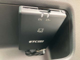 ETC装備!高速等、有料道路の料金所はもちろん話題のスマートICもスムーズに通過できます♪カードがあればご納車日当日からお使い頂けますよ♪