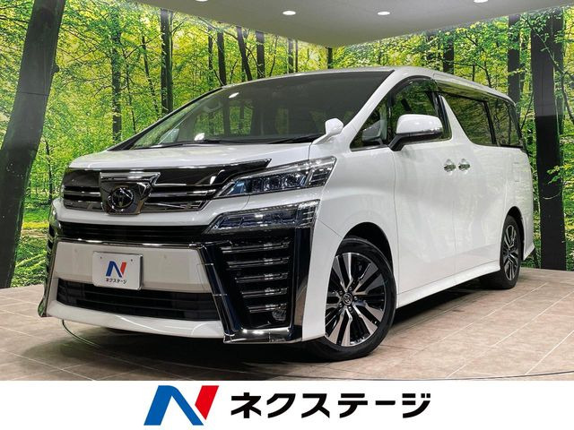 ヴェルファイア 2.5 Z Gエディション 