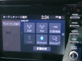 AM/FMなどがご利用できます。Bluetoothオーディオ対応なので、お気に入りの音楽をお楽しみいただけます。