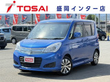 全国のお客様に向けて販売可能です。♪日本全国どの地域にも納車可能です♪掲載画像ではわからない傷、程度のご説明、気になる箇所の追加写真の案内やLINE等を使用してのリモート商談も可能です!