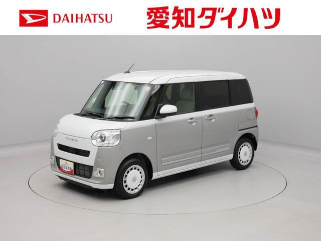 ダイハツ ムーヴキャンバス 
