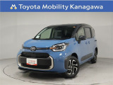 当社のプライスには納車整備代(車検整備または法令点検)が含まれての価格です、ご安心下さい。