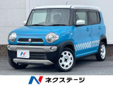 禁煙車 衝突被害軽減システム スマートキー ビルトインETC