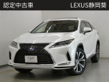 レクサス RX