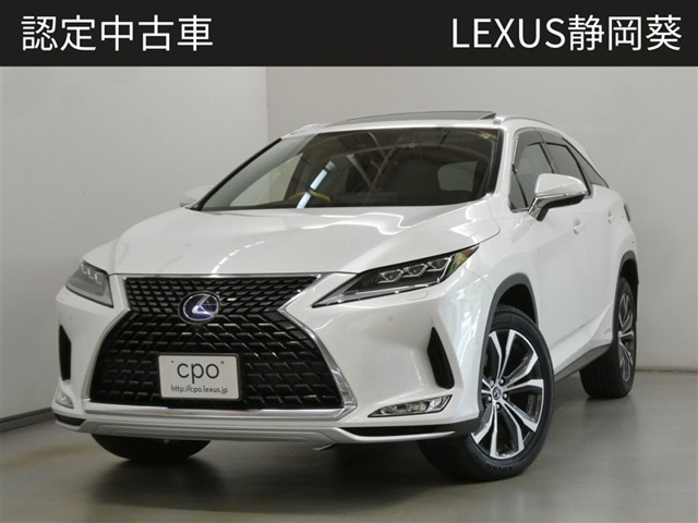 RX 450hl 4WD