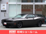 光岡自動車WEST店です! 当店在庫をご覧頂き誠にありがとうございます。