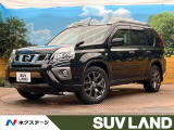 純正ナビ 禁煙車 シートヒーター HIDヘッドライト バックカメラ