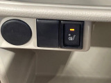 【シートヒーター】寒い日に重宝するシートヒーター!エアコンより早く温まってくれるので寒がりの人も安心ですね♪エアコンの温風は乾燥するから苦手、という方にもをおすすめです。
