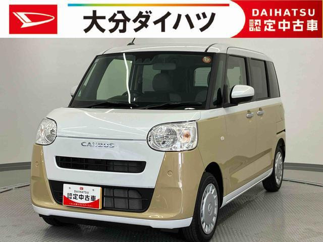 ムーヴキャンバス ストライプス X