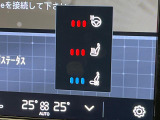 【シートベンチレーション】夏場は涼しい風でお尻や背中の熱・ムレを防ぎ、冬にはエアコンよりも早く温まってポカポカに!レザーシートにうれしい装備で、どんな季節も快適にお過ごしいただけます。